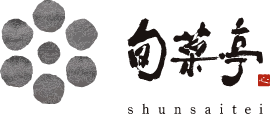 旬彩亭